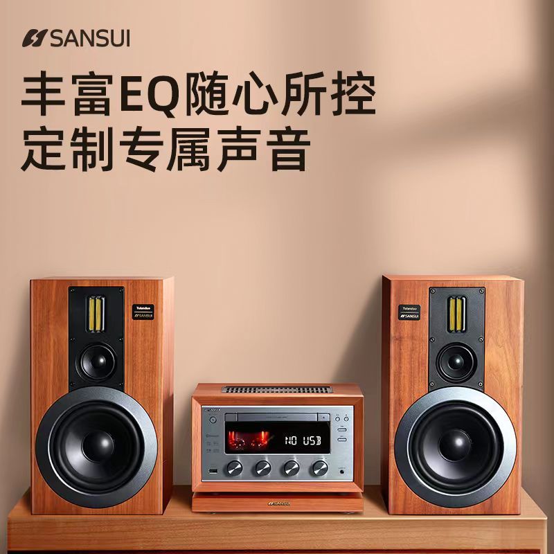 SANSUI-M980